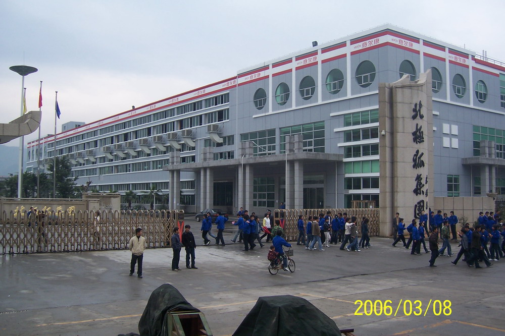 �⠖��Ь�ďS�b�h(hu��n)�����{(di��o)�Ĺ��̰���