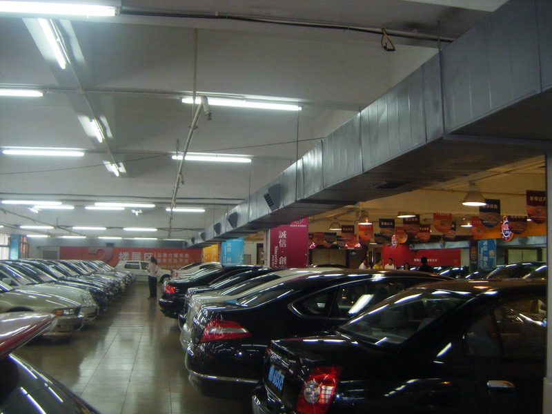 4s܇�а��b�h(hu��n)�����{(di��o)��ͨ�L(f��ng)�Q�⽵����