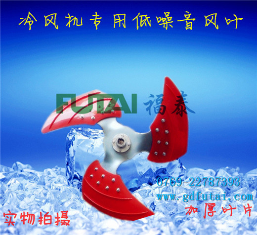 ��̩�h(hu��n)�����{�����L�~