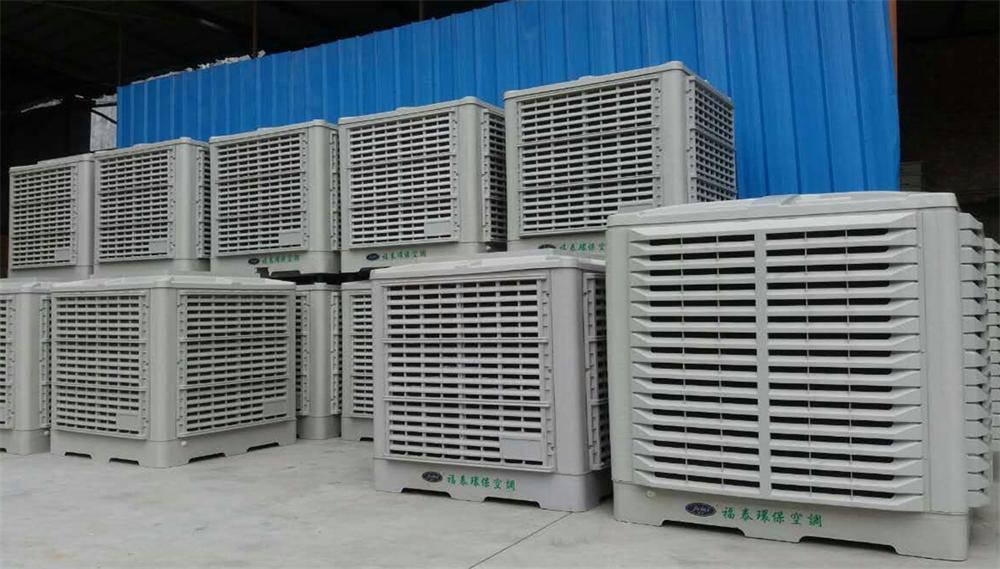 ˮ��h(hu��n)�����{�C���l(f��)��