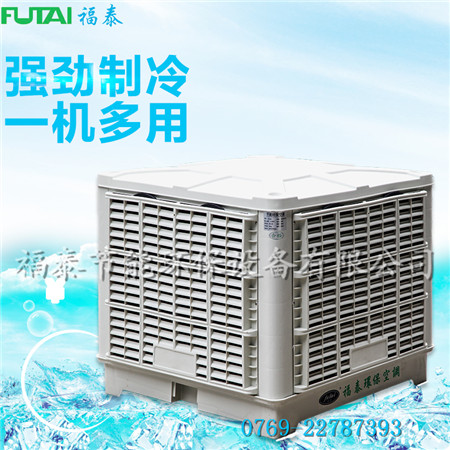 ��ɫ�ߜع��S܇�g�íh(hu��n)�����{(di��o)�����ˆ���