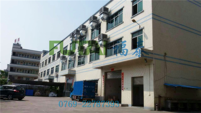 ʳƷ�}��S���h(hu��n)�����{���ذ��b����