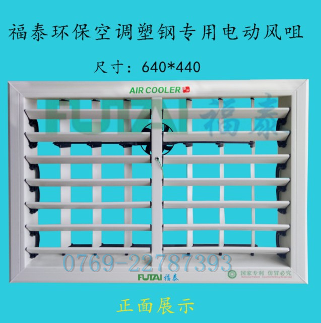 ��̩�h(hu��n)�����{(di��o)�L(f��ng)����̖