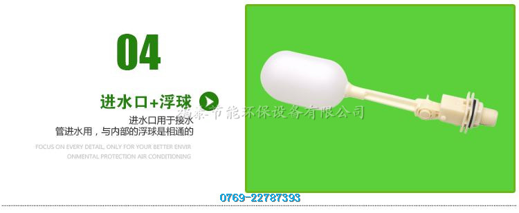 ��̩�h(hu��n)�����{(di��o)����