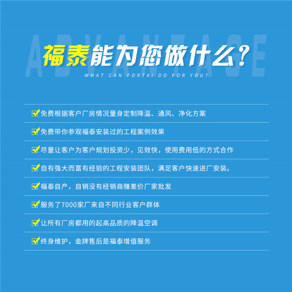 ���ڭh(hu��n)�����{(di��o)���b����(w��)�̏S��