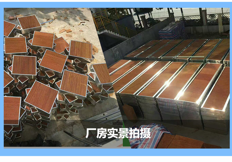 ˮ���L(f��ng)�C(j��)���l(f��)�S��