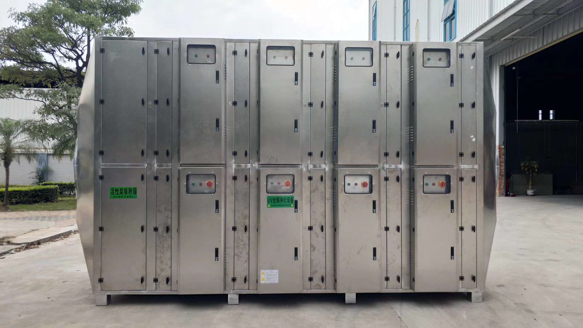 UV�������O(sh��)��