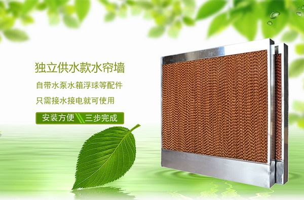 ����ˮ��-ͨ�L(f��ng)ϵ�y(t��ng)����̩ˮ���S��