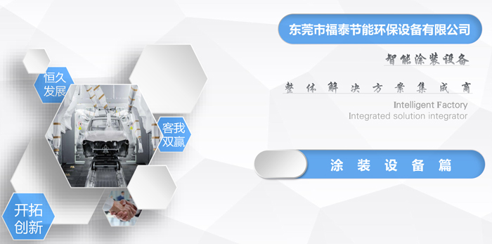 ��Ϳ���a(ch��n)�O(sh��)��