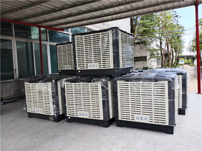  �|ݸ���ʭh(hu��n)�����{(di��o)/���L(f��ng)�C/ˮ����{(di��o)��܇�g������ˮ���L(f��ng)�C-��̩