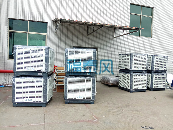 ˮ��ʽ���{(di��o)����Ƕ�����