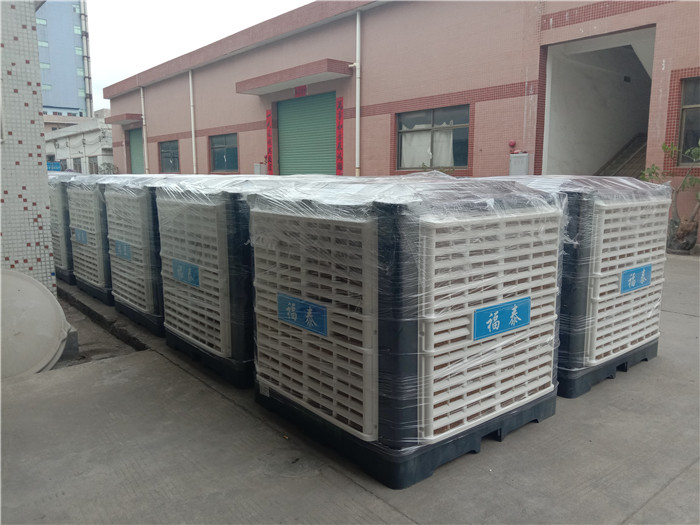 ��̩�h(hu��n)�����{(di��o)�}��һ��