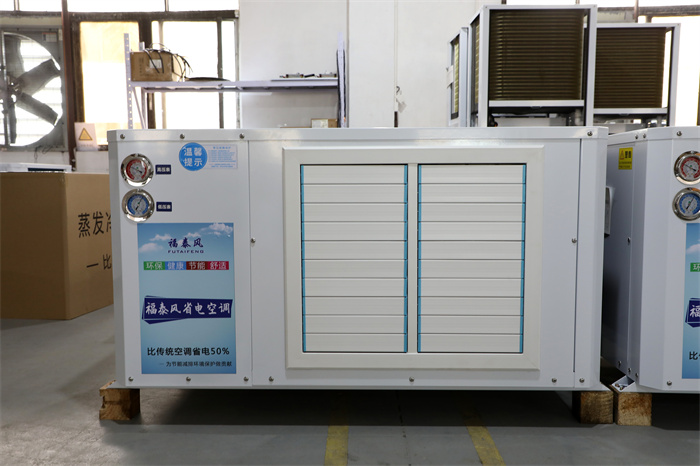 ���l(f��)��ʡ늿��{(di��o)�����I(y��)��(ji��)�ܿ��{(di��o)�����l(f��)ˮ����{(di��o)-�|ݸ��̩